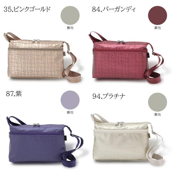 クリックポスト】ヤマト屋 キキ2 ラビラビ T807 横長ポシェット S