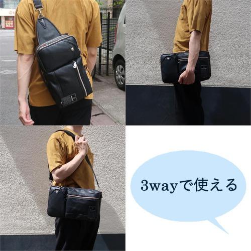 Bianchi（ビアンキ） 3wayボディ TBPI-06 ショルダー クラッチ 斜め