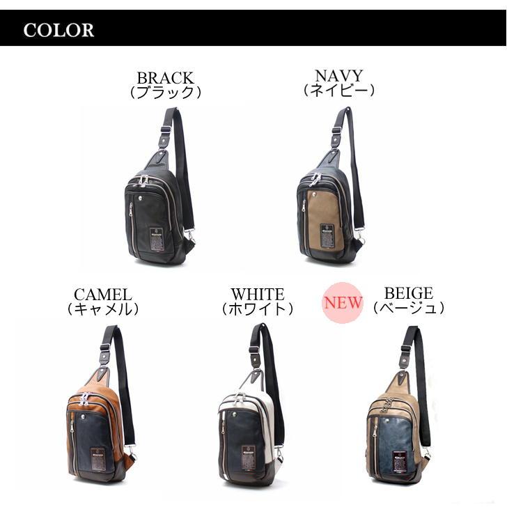 Bianchi（ビアンキ） ボディ TBPI-12 ワンショルダー 斜め掛け 通勤