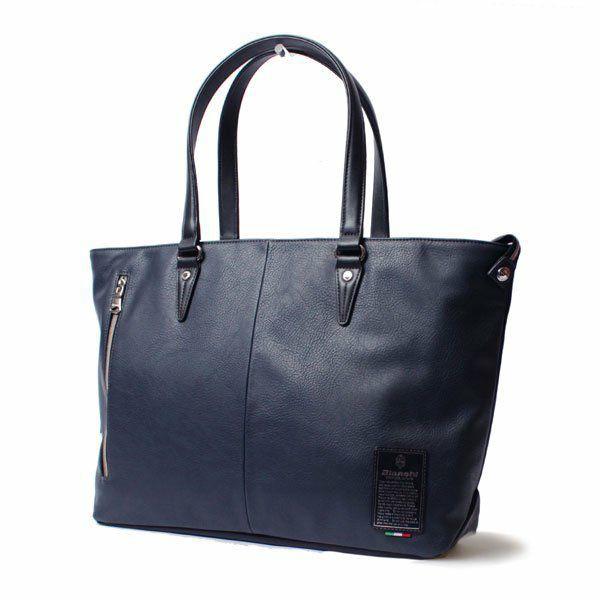 Bianchi（ビアンキ） トート TBPI-23 ビジネス PU レザー 通勤 鞄 父の