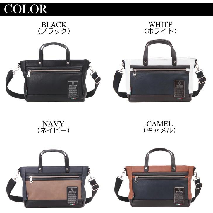 Bianchi（ビアンキ） ミニトート TBPI-29 ショルダー トート 斜め掛け