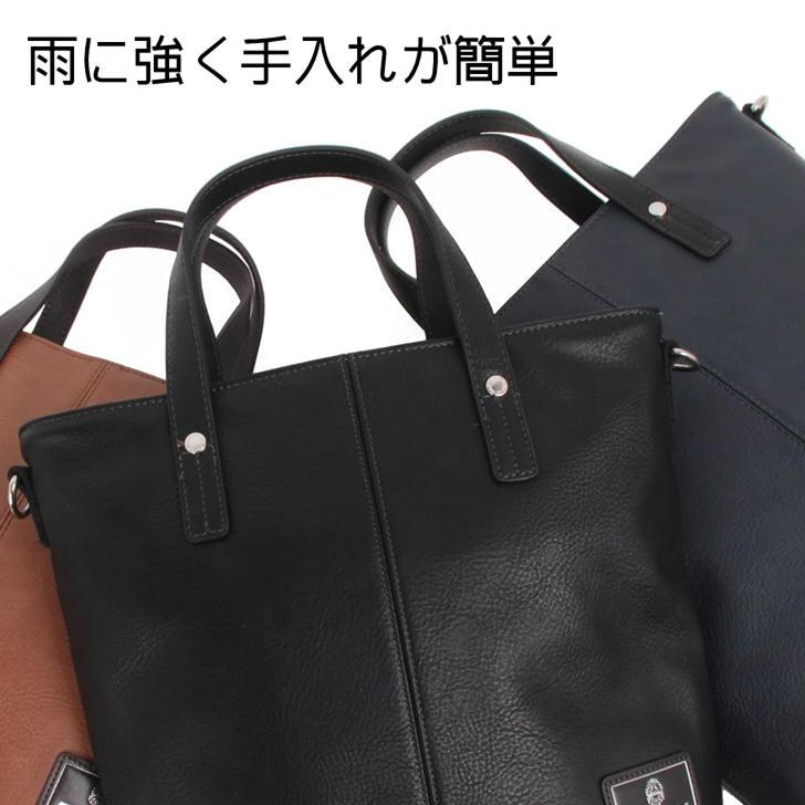 Bianchi（ビアンキ） 2WAYトート TBPI30 トート ショルダー ビジネス