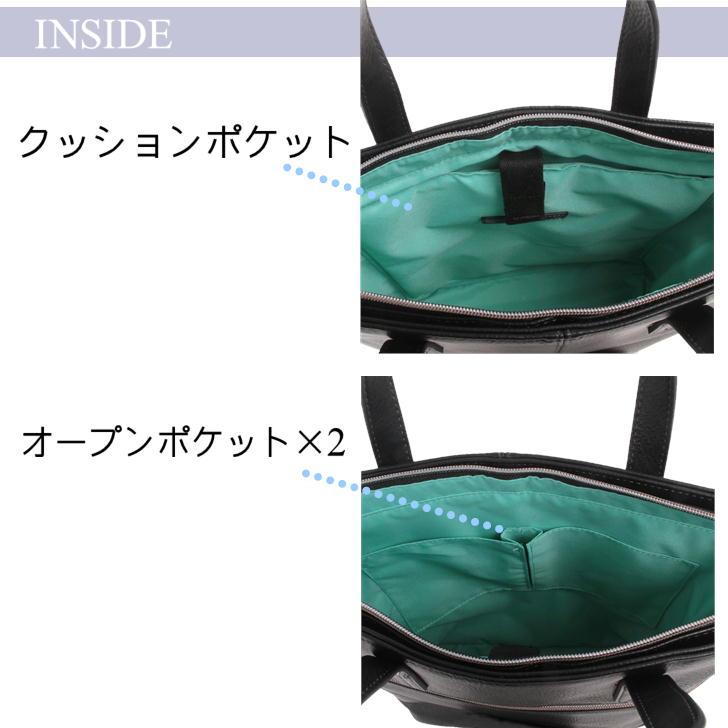 Bianchi（ビアンキ） 2WAYトート TBPI30 トート ショルダー ビジネス