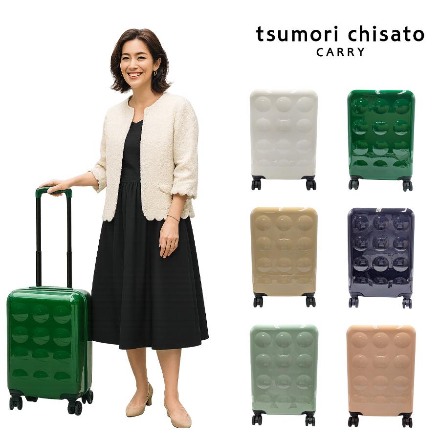 tsumori chisato CARRY（ツモリチサトキャリー） 【tsumori chisato