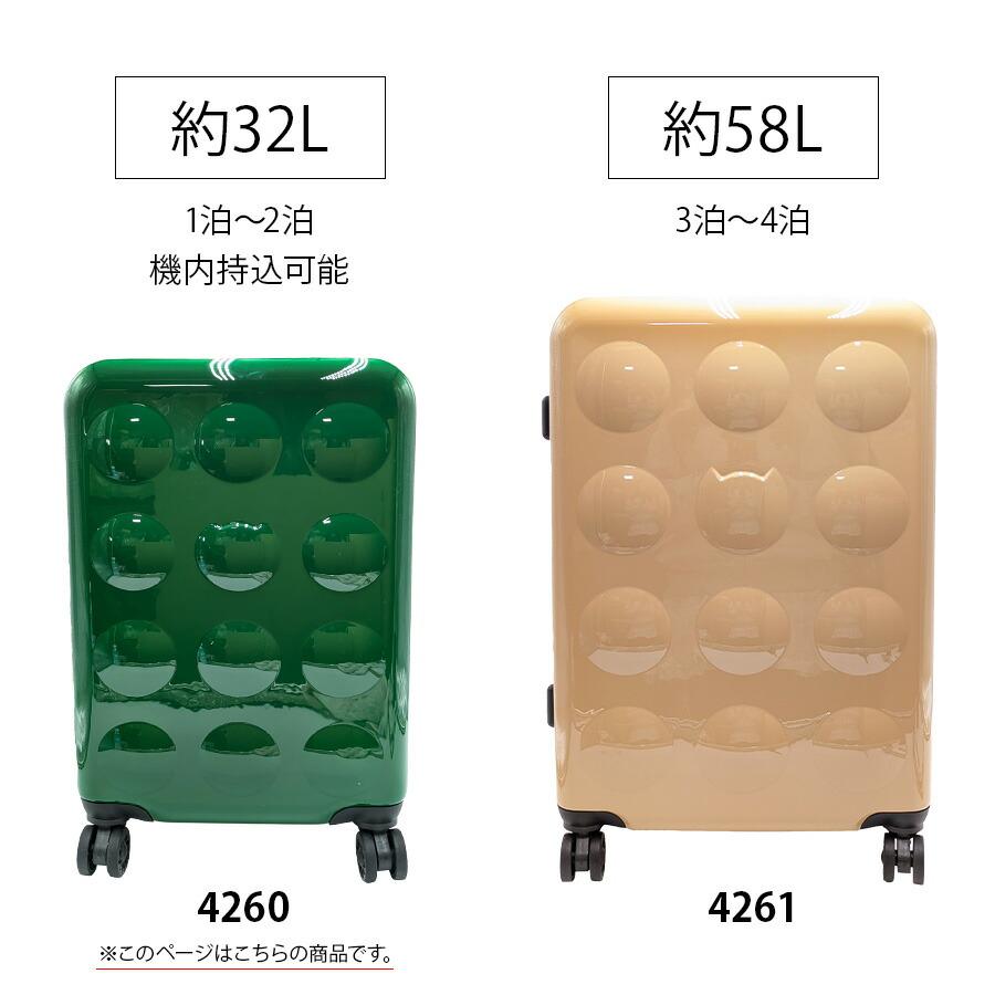 tsumori chisato CARRY（ツモリチサトキャリー） 【tsumori chisato