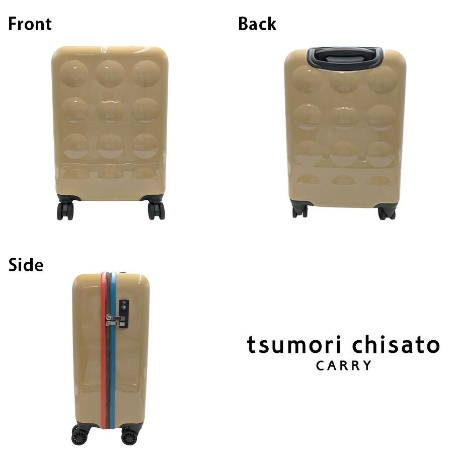 tsumori chisato CARRY（ツモリチサトキャリー） 【tsumori chisato