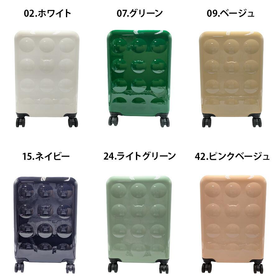 tsumori chisato CARRY（ツモリチサトキャリー） 【tsumori chisato