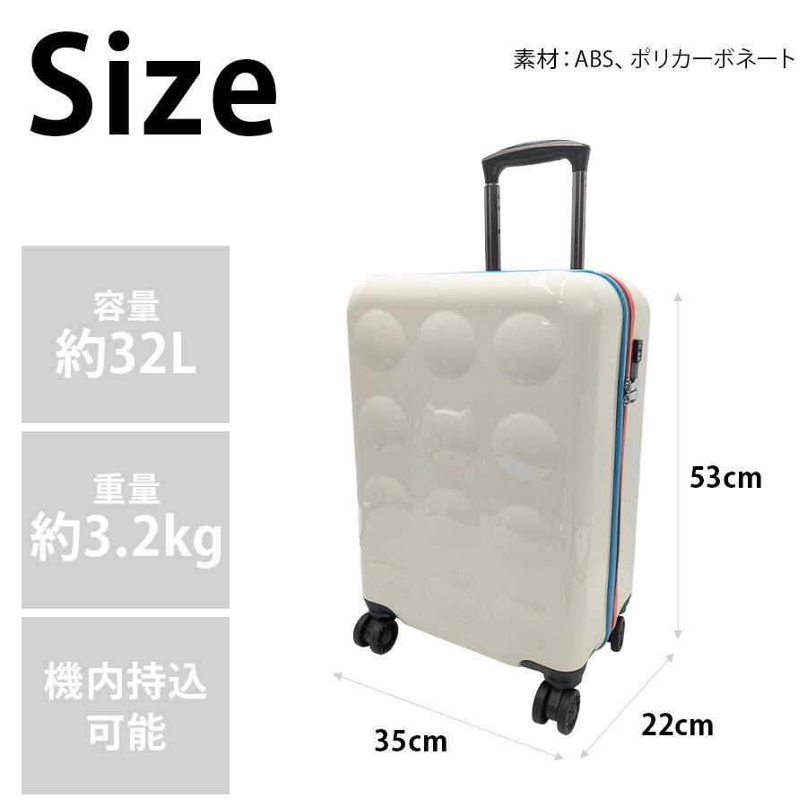 tsumori chisato CARRY（ツモリチサトキャリー） 【tsumori chisato