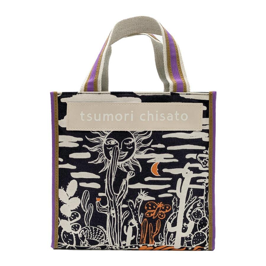 tsumori chisato CARRY（ツモリチサトキャリー） 【tsumori chisato