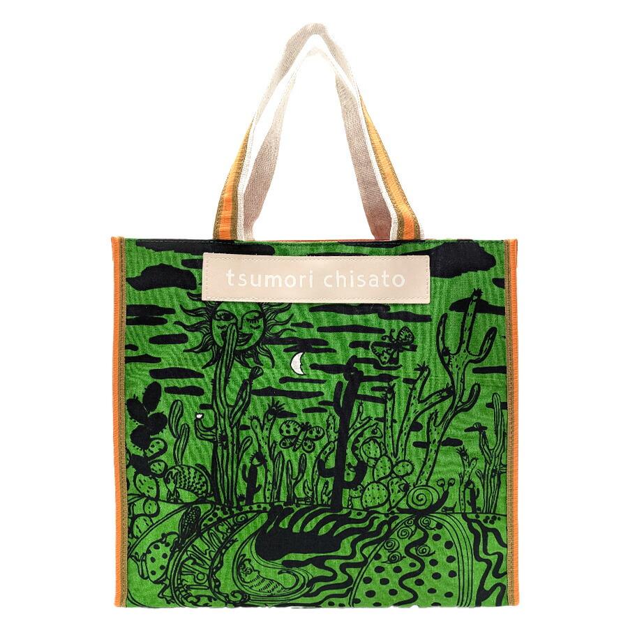 tsumori chisato CARRY（ツモリチサトキャリー） 【tsumori chisato