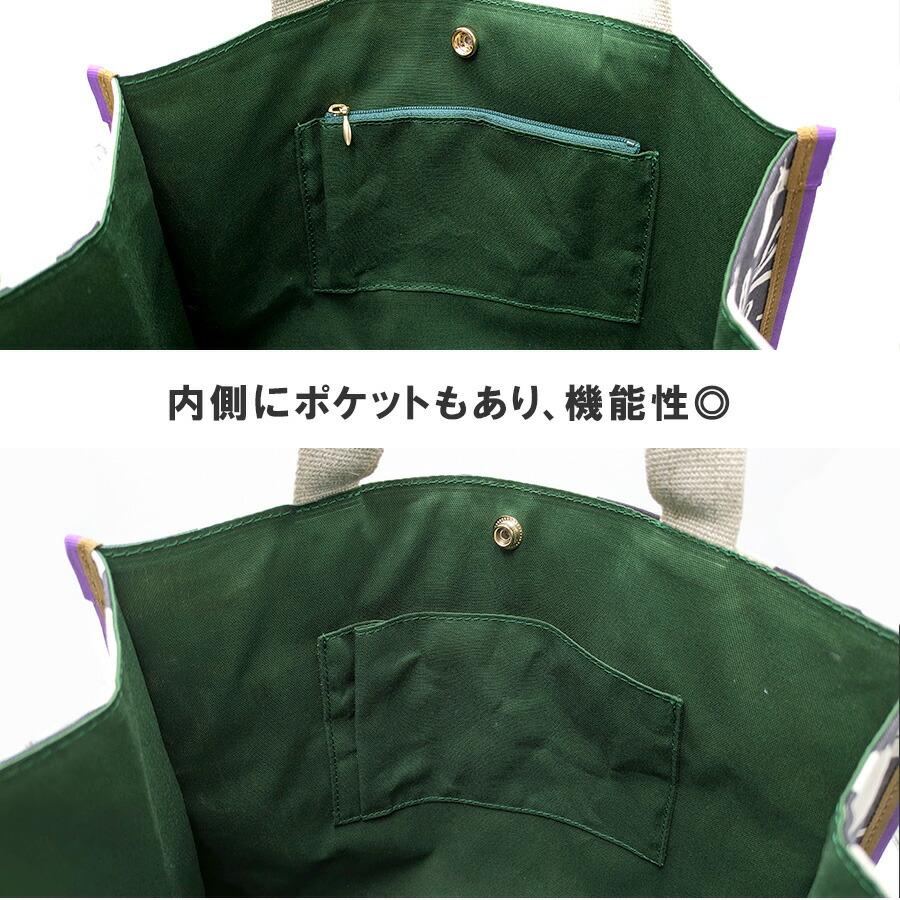 tsumori chisato CARRY（ツモリチサトキャリー） 【tsumori chisato