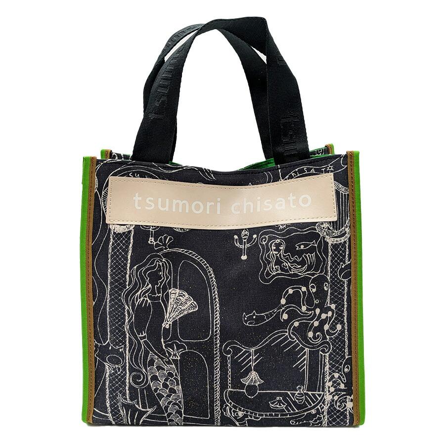 tsumori chisato CARRY（ツモリチサトキャリー） 【クリックポスト