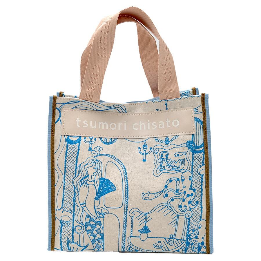 tsumori chisato CARRY（ツモリチサトキャリー） 【クリックポスト