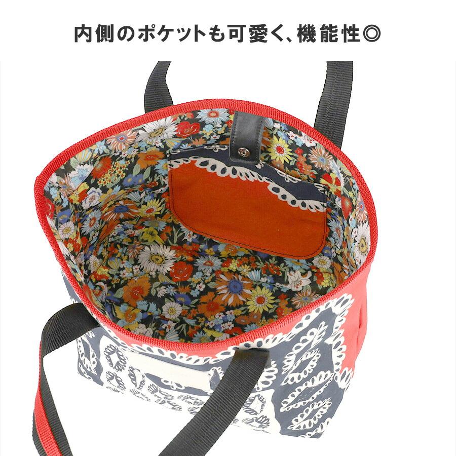 tsumori chisato CARRY（ツモリチサトキャリー） 【レターパック配送