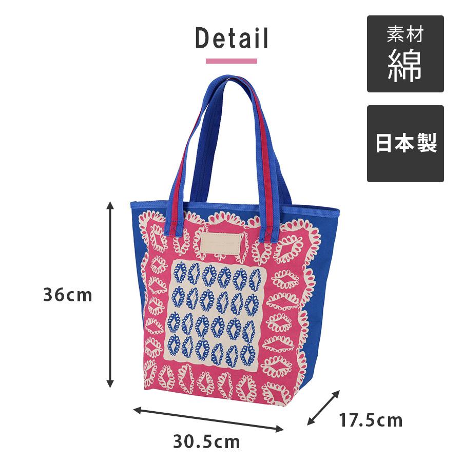tsumori chisato CARRY（ツモリチサトキャリー） 【tsumori chisato