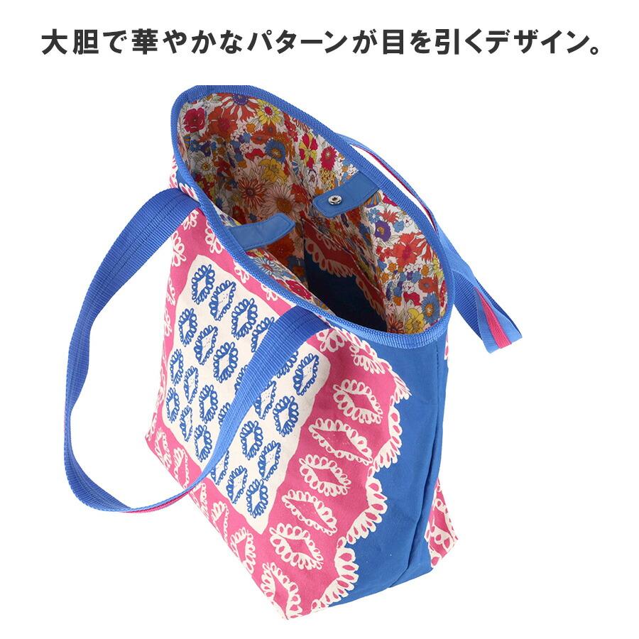 tsumori chisato CARRY（ツモリチサトキャリー） 【tsumori chisato