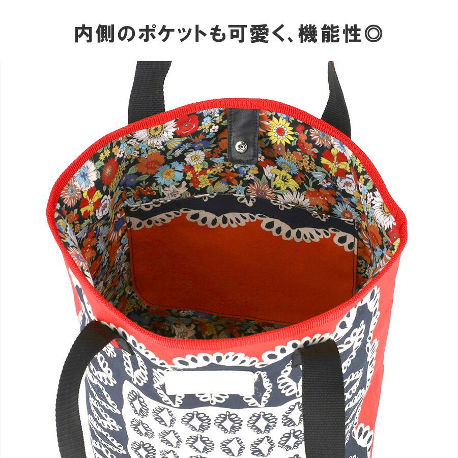 ツモリチサト　カバン tsumori chisato CARRY（ツモリチサトキャリー） 【tsumori chisato