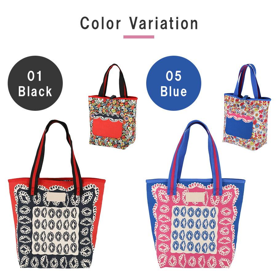 【新品未使用】KITH & KIN トートバッグ 刺繍デザイン tsumori chisato CARRY（ツモリチサトキャリー） 【tsumori chisato