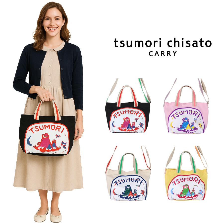 ☆新品☆ツモリチサト バックプリントスウェット TSUMORI CHISATO（ツモリチサト） TSUMORI CHISATO I.S. chisato