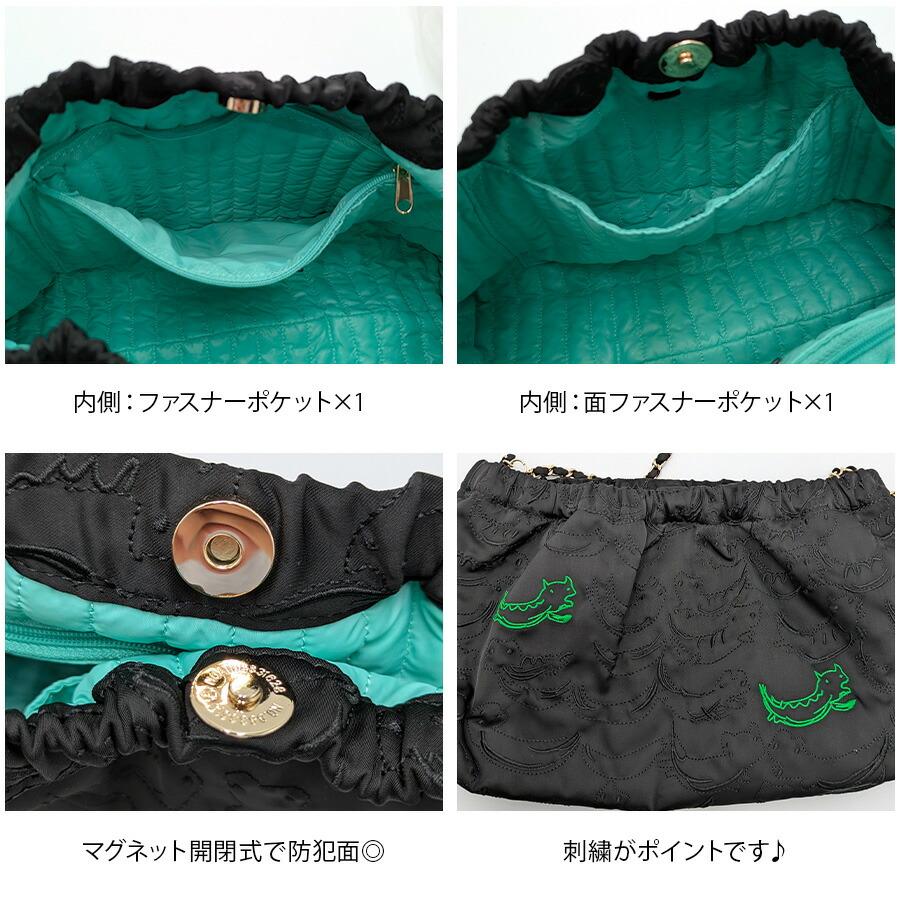 tsumori chisato CARRY】50886 ナミネコシシュウ ショルダーバッグ