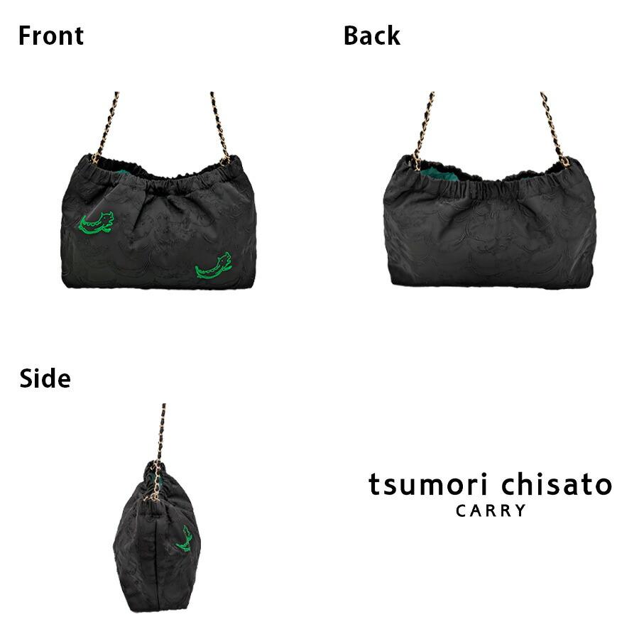 tsumori chisato CARRY】50886 ナミネコシシュウ ショルダーバッグ