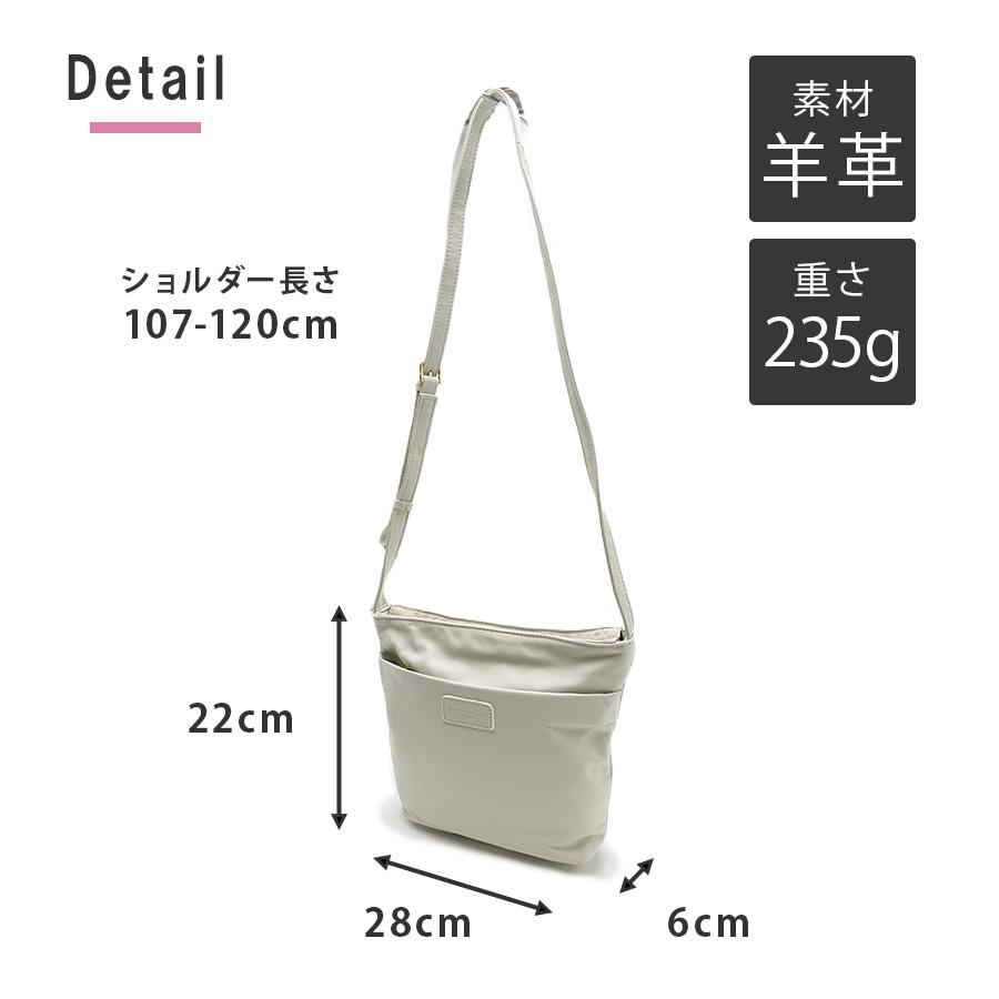 tsumori chisato CARRY（ツモリチサトキャリー） 【レターパック配送