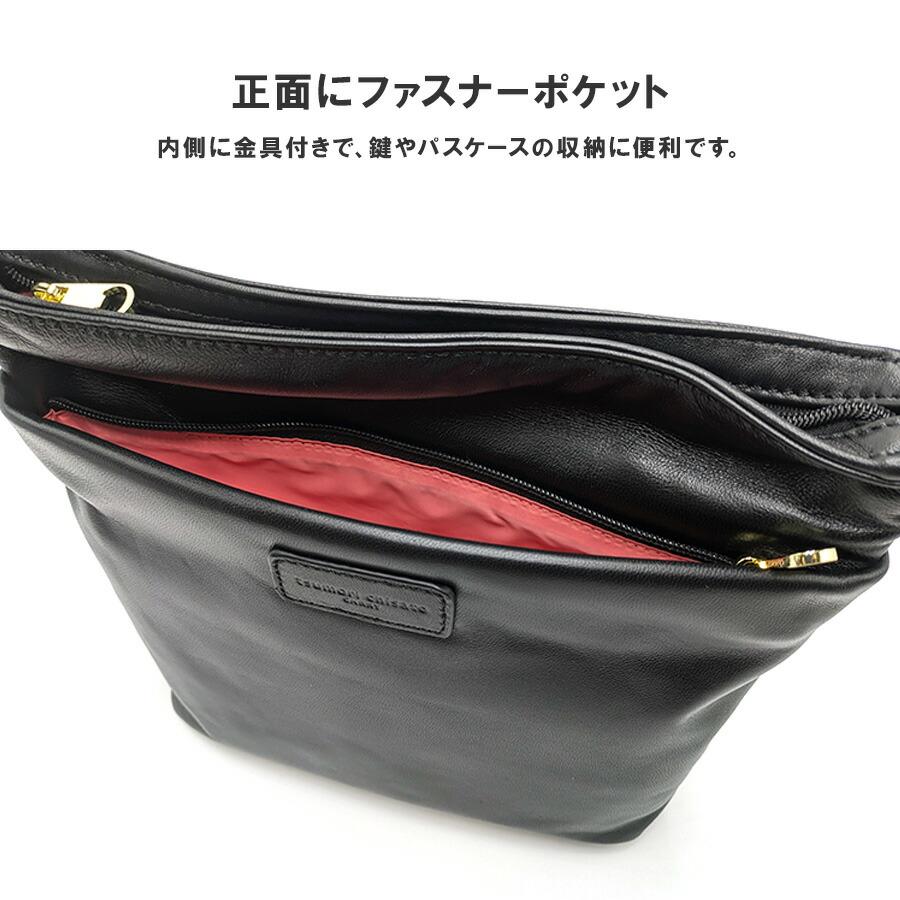 tsumori chisato CARRY（ツモリチサトキャリー） 【レターパック配送