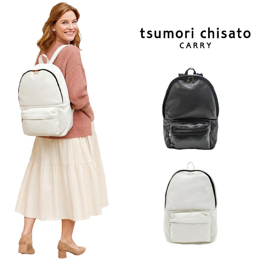 tsumori chisato CARRY（ツモリチサトキャリー） 【tsumori chisato