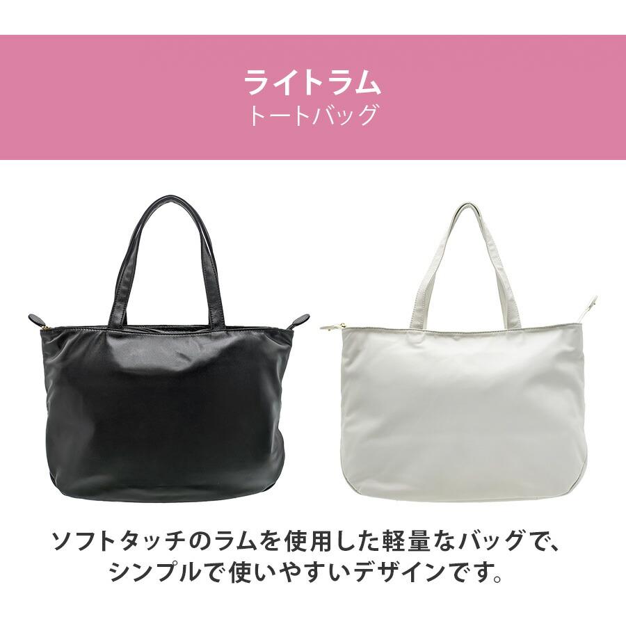 tsumori chisato CARRY（ツモリチサトキャリー） 【tsumori chisato