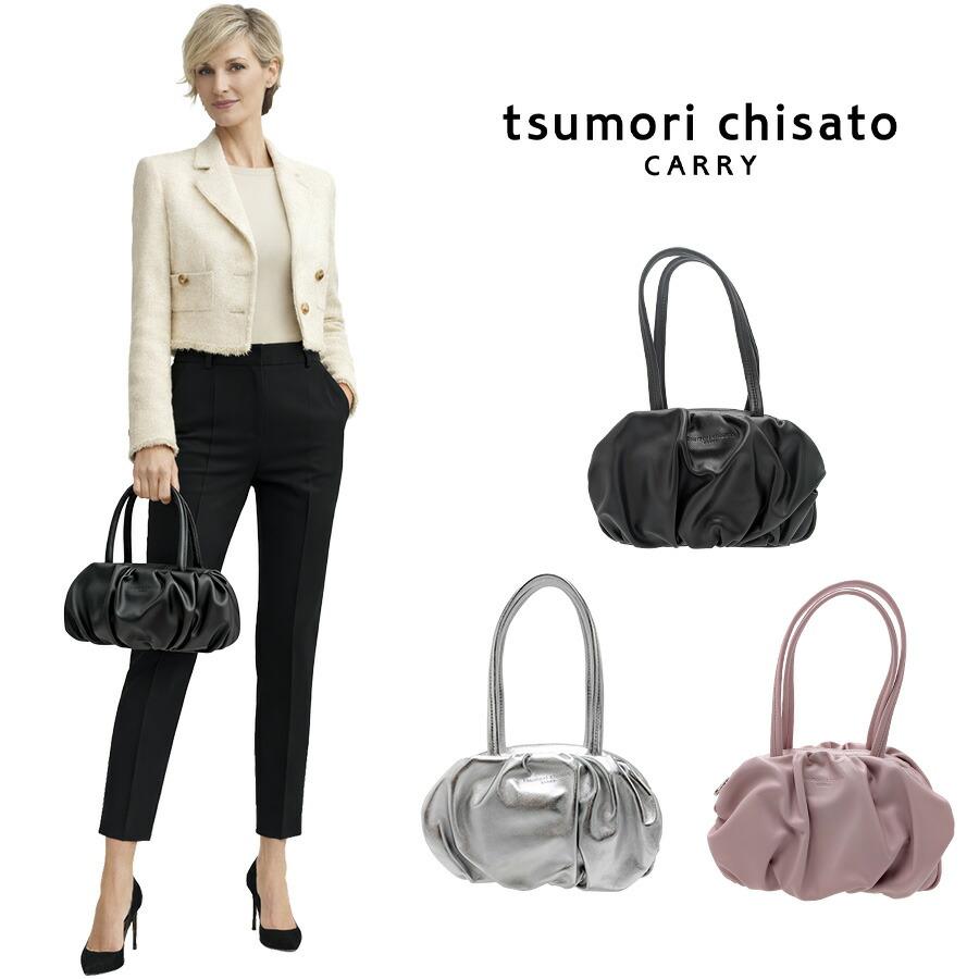 tsumorichisatoCARRY ラムギャザー ミニボストンバッグ 手持ち かばん 