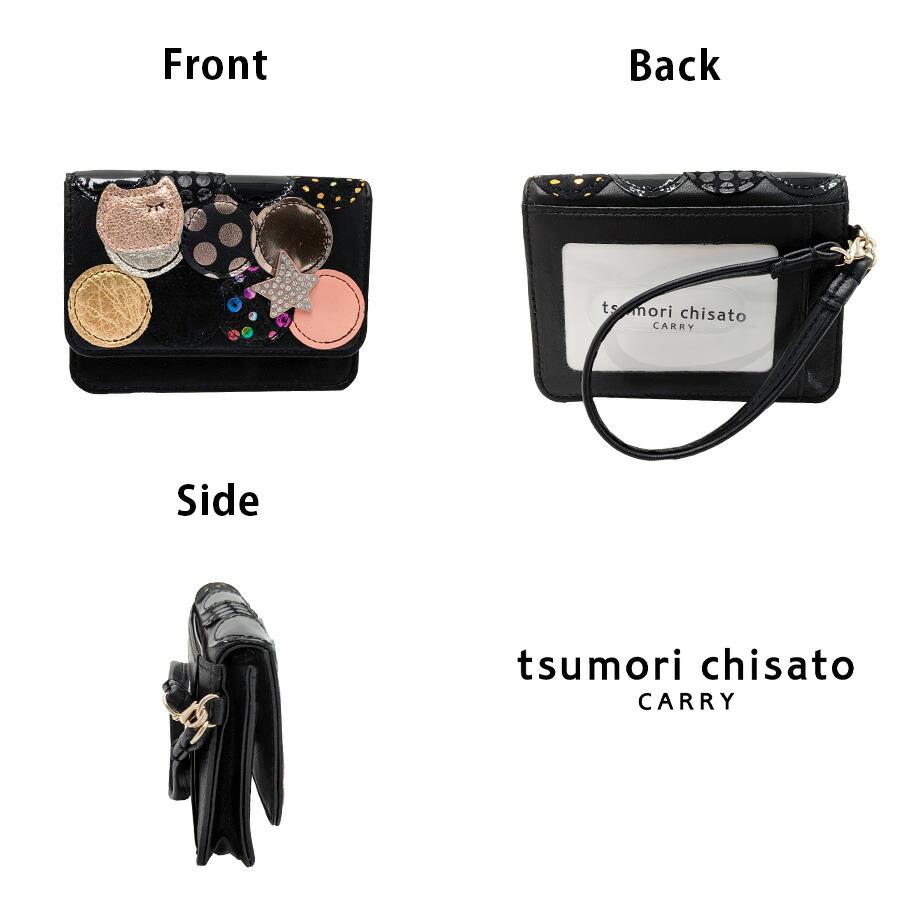 tsumori chisato CARRY】57096 シンマルチドット パスケース カード