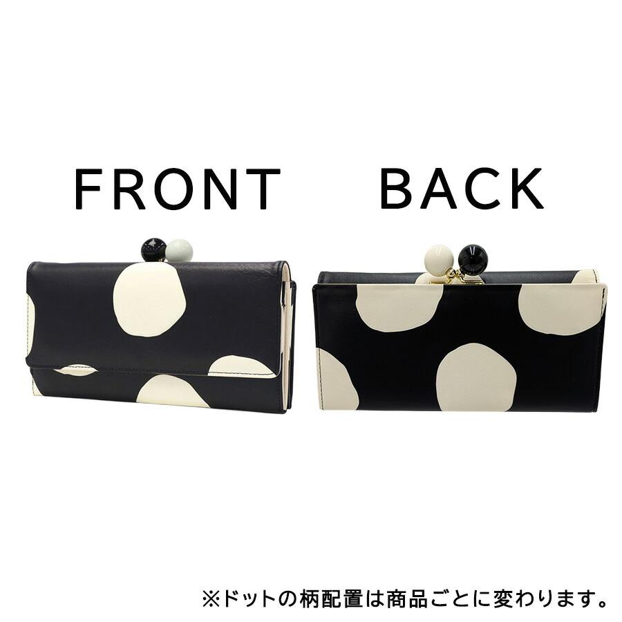 tsumorichisatoCARRY 57304 ズームドット がま口長財布 がま口財布