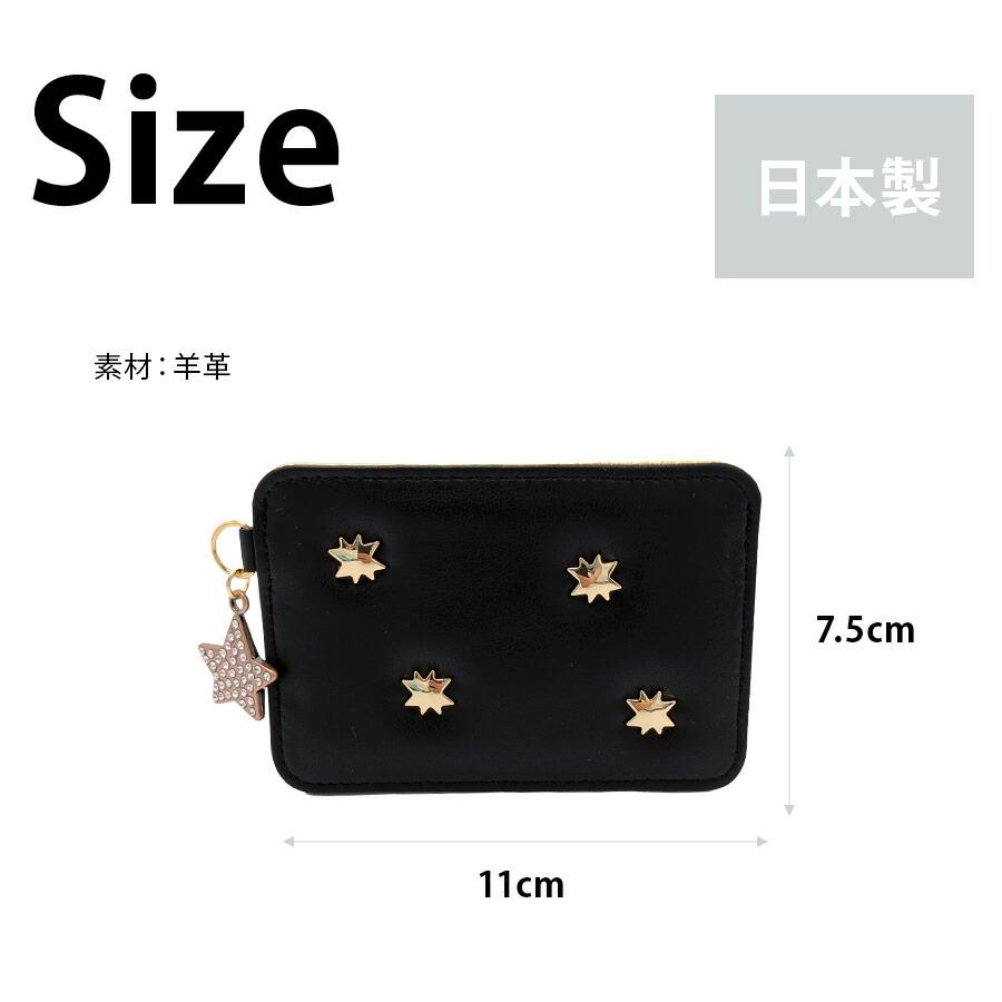 ほぼ未使用級❣️極美品✨沖縄三線 人工皮 天裏金箔仕上げ 付属品充実 ケース付 tsumori tisato CARRY】57465 ホクトシチセイ パスケース ウォレット