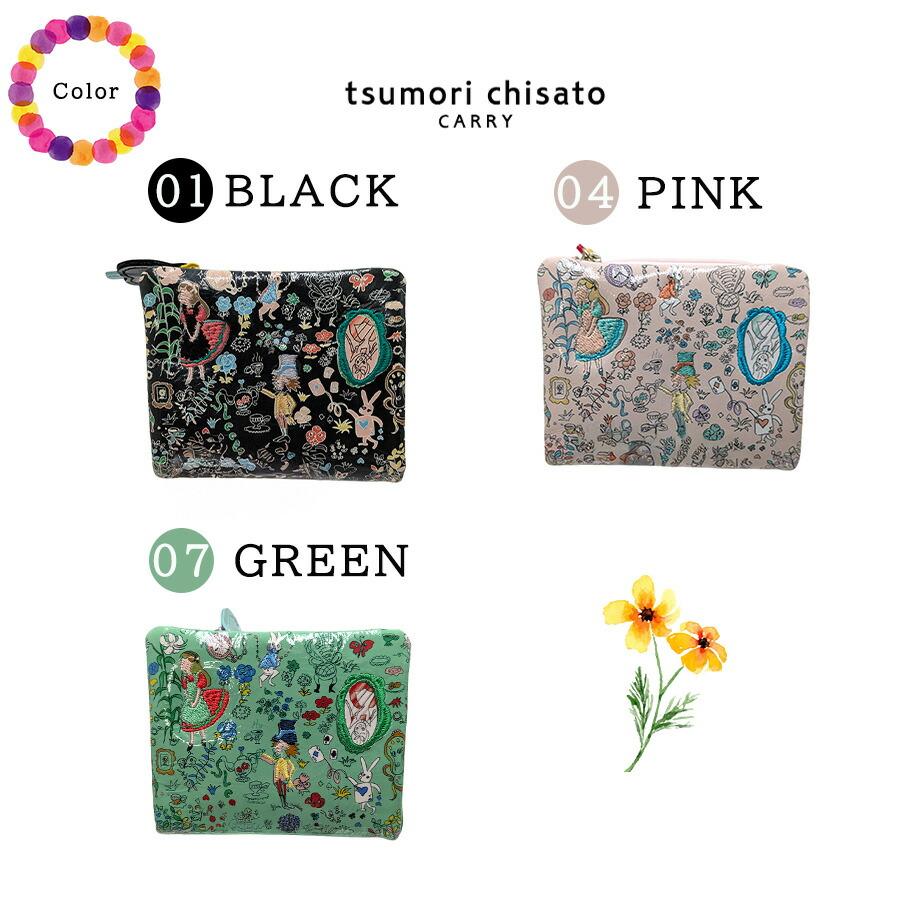 tsumorichisatoCARRY 57801 フシギノクニ 二つ折り財布 折り財布