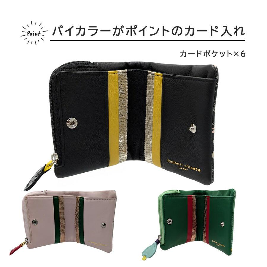 未販売・希少品 Don Lucho Oro シンガニ プレミアム コレクション もっちりフレンズ 全12種コンプリートボックス | デアゴスティーニ公式
