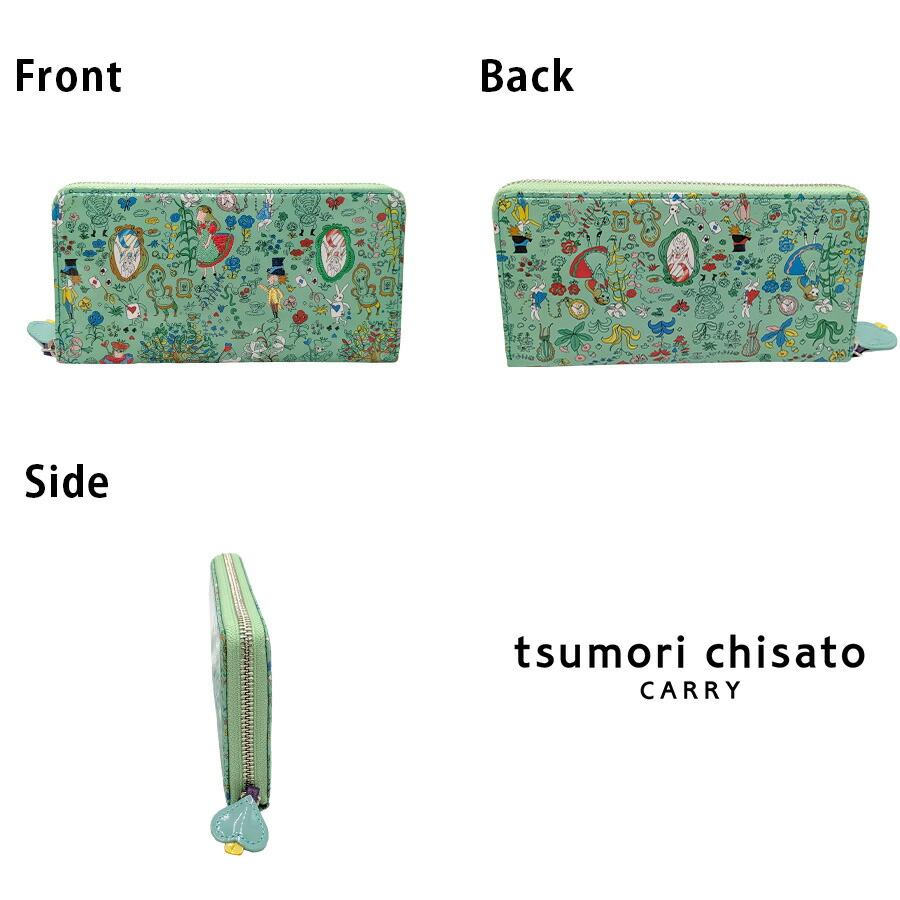 小物 TUTU コレクション