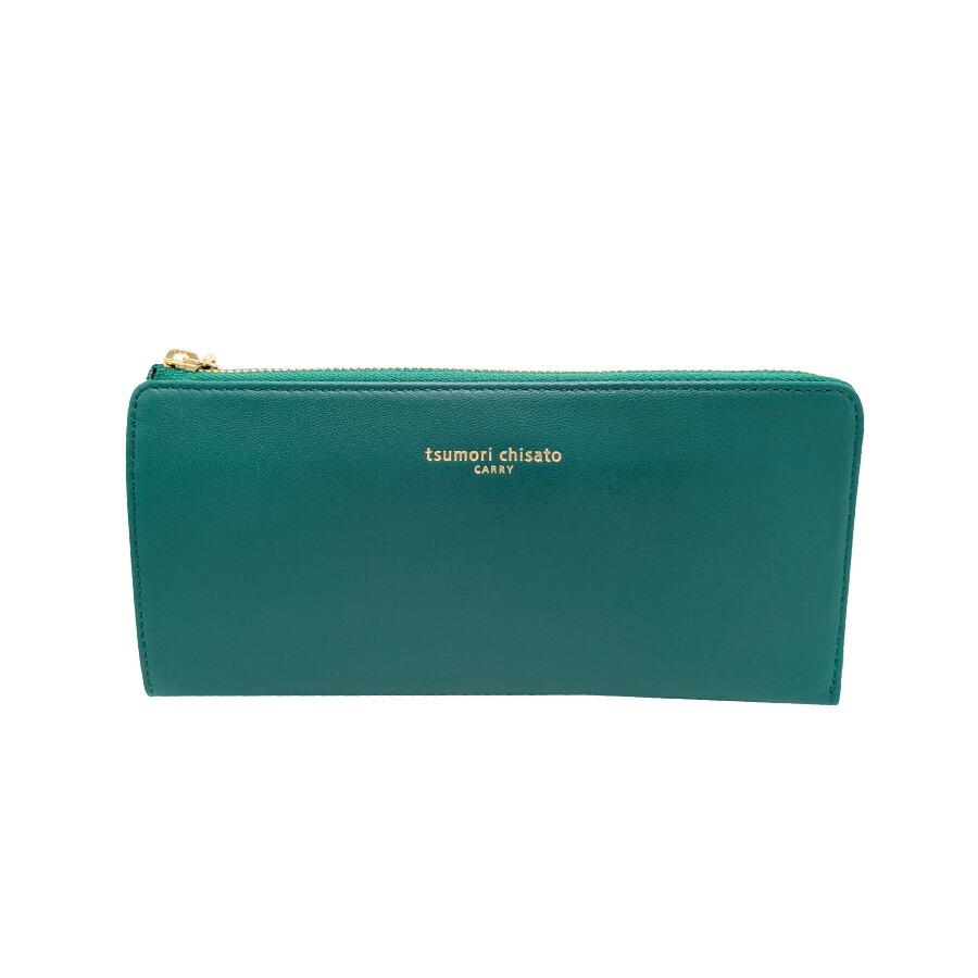tsumori chisato CARRY】57812 ソフトラム 長財布 財布 さいふ サイフ