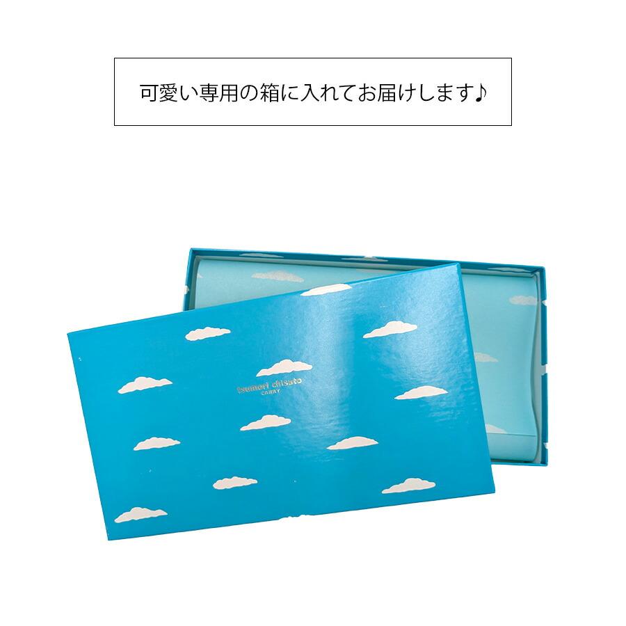 ⭐︎新品未使用⭐︎リリコラム ツノカチュ 透明ブルー ⭐︎新品未使用⭐︎リリコラム ツノカチュ 透明ブルー ririco:ramu