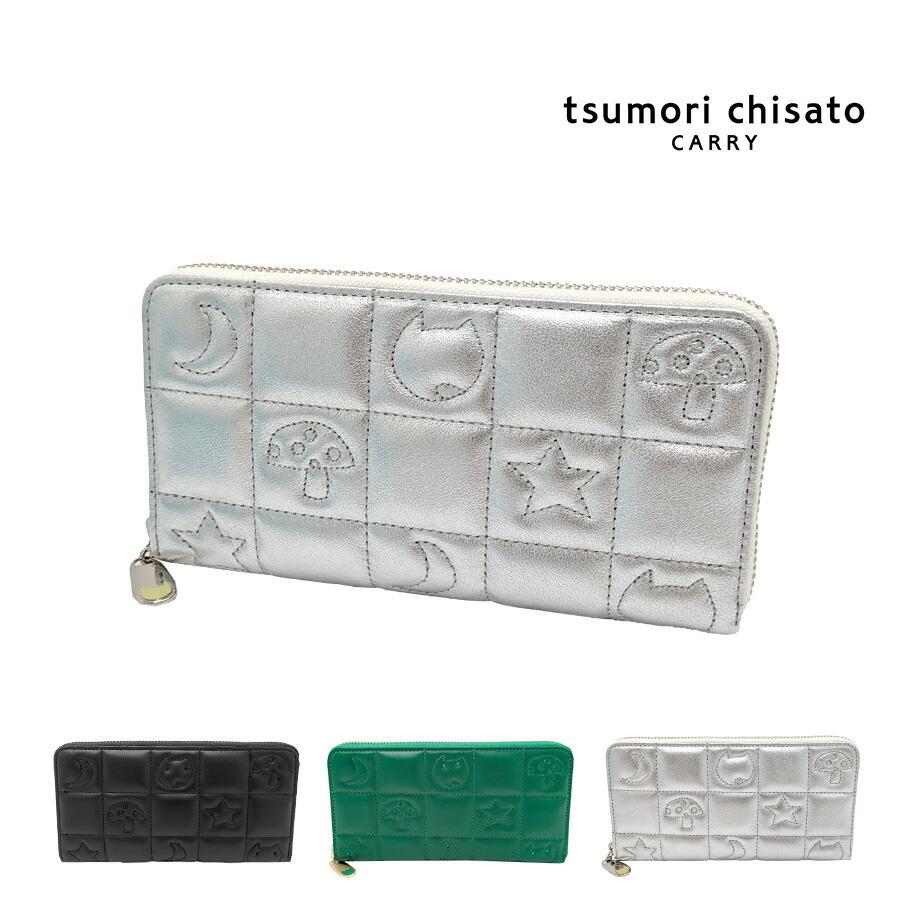 tsumori chisato CARRY】57822 ネコキルティング 長財布 財布 さいふ