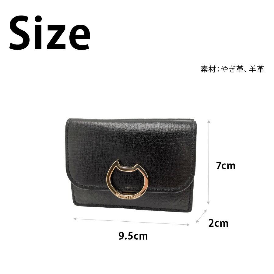 tsumori chisato CARRY】57825 ネコオコシ 折り財布 財布 さいふ