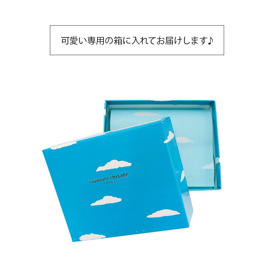 tsumori chisato CARRY】57825 ネコオコシ 折り財布 財布 さいふ