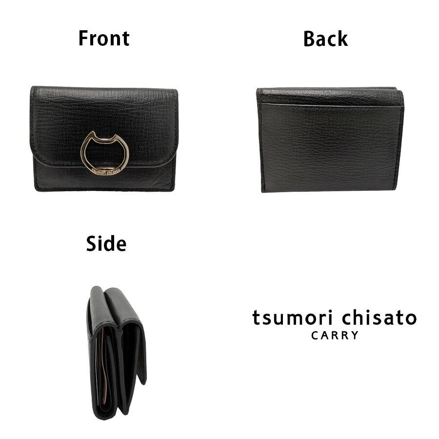 tsumori chisato CARRY】57825 ネコオコシ 折り財布 財布 さいふ
