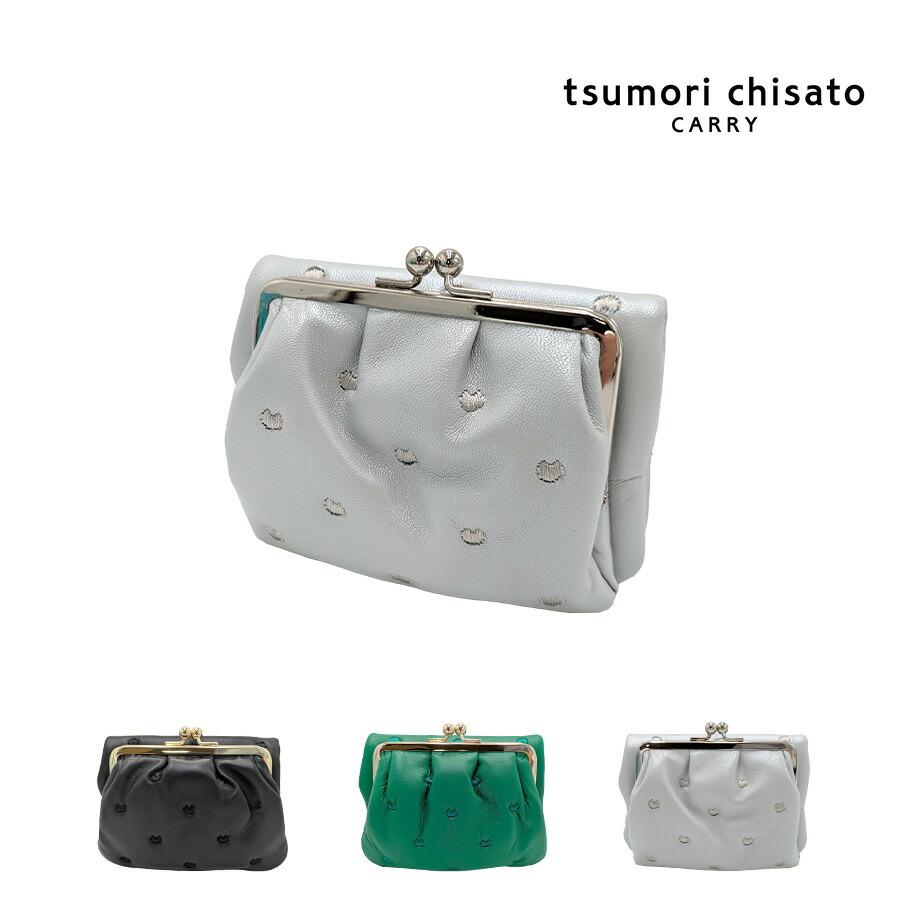 mao sushi クリコフ　セット　新品未使用品 tsumori chisato CARRY】57886 プチネコ 折り財布 財布 さいふ サイフ
