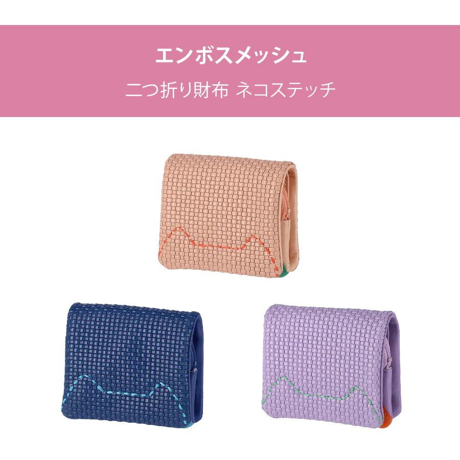 ツモリチサト　キャリーケース　猫エンボス　えんじ色 ツモリチサト キャリー tsumori chisato CARRY 新ネコドットキャリー