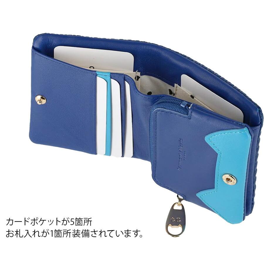 tsumori chisato CARRY（ツモリチサトキャリー） 【tsumori chisato