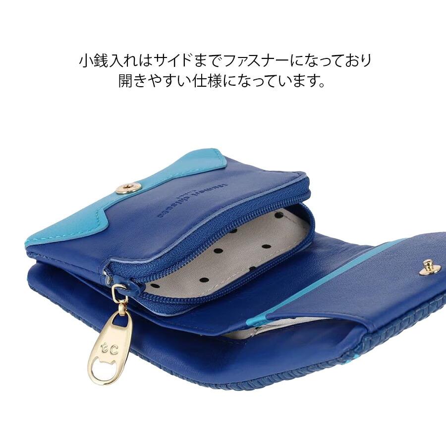 tsumori chisato CARRY（ツモリチサトキャリー） 【tsumori chisato