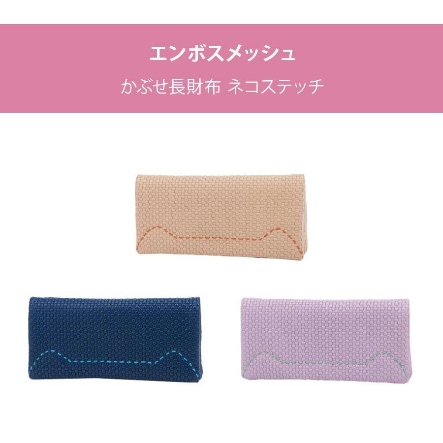 tsumori chisato CARRY（ツモリチサトキャリー） 【tsumori chisato