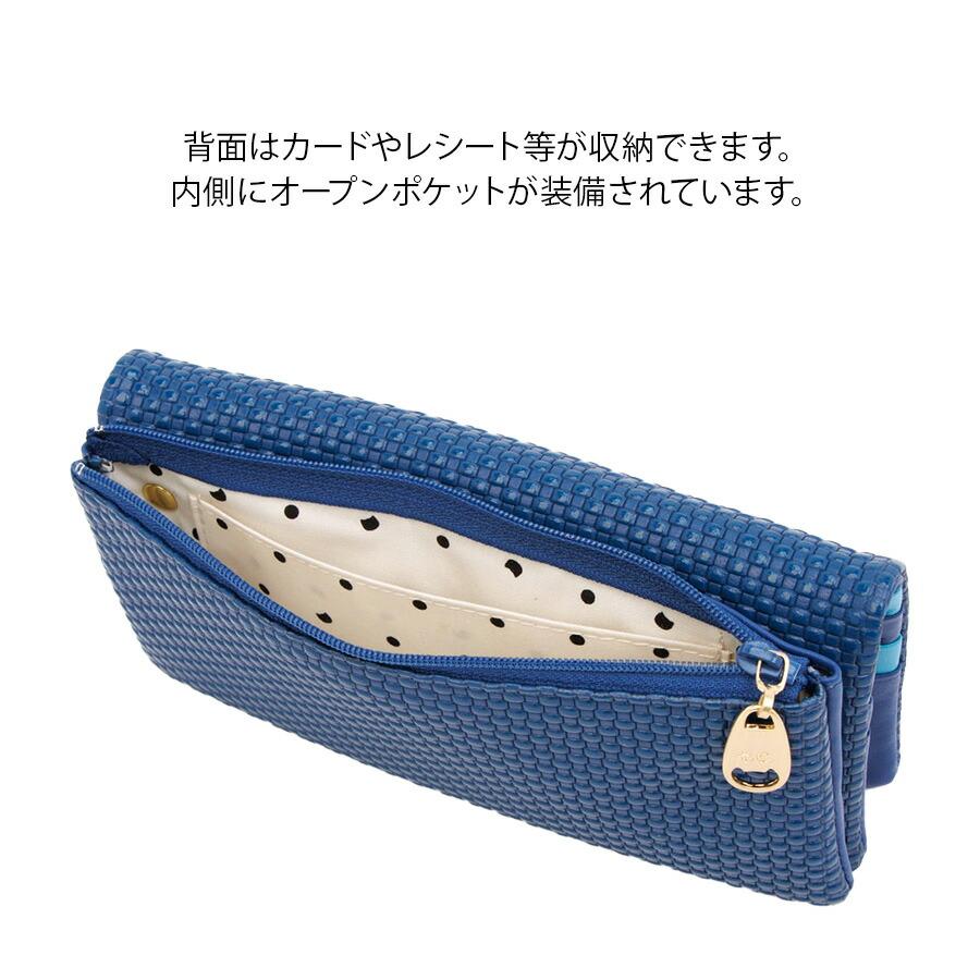 tsumori chisato CARRY（ツモリチサトキャリー） 【tsumori chisato