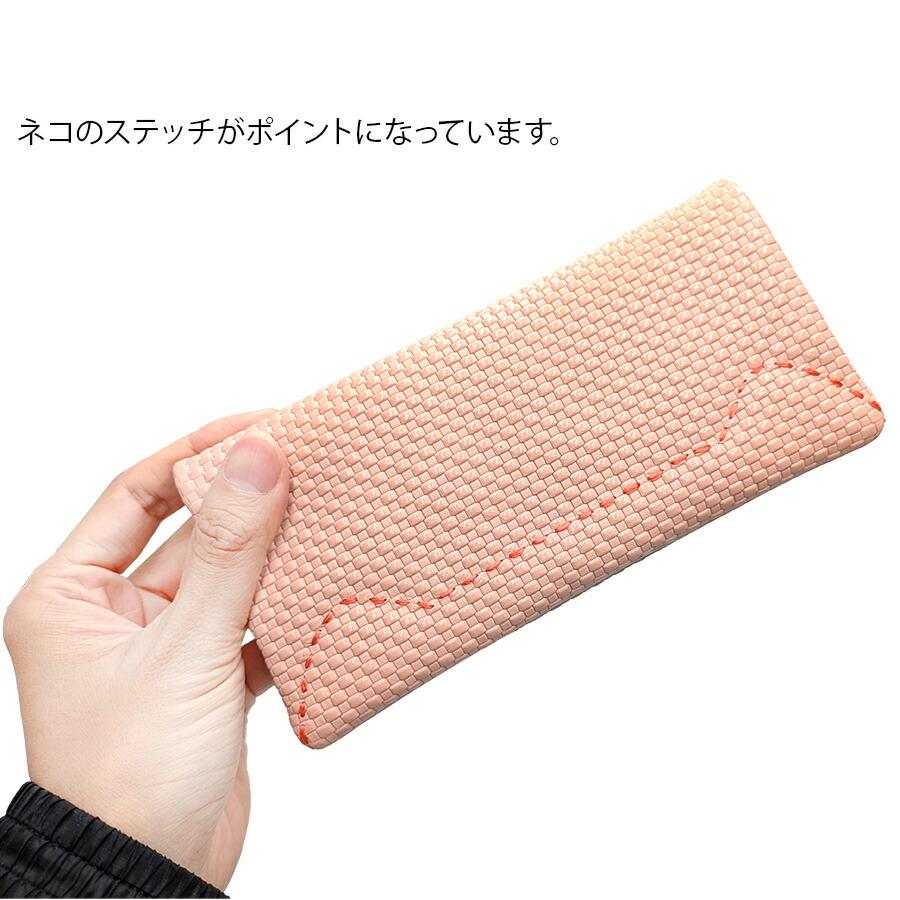 tsumori chisato CARRY（ツモリチサトキャリー） 【tsumori chisato