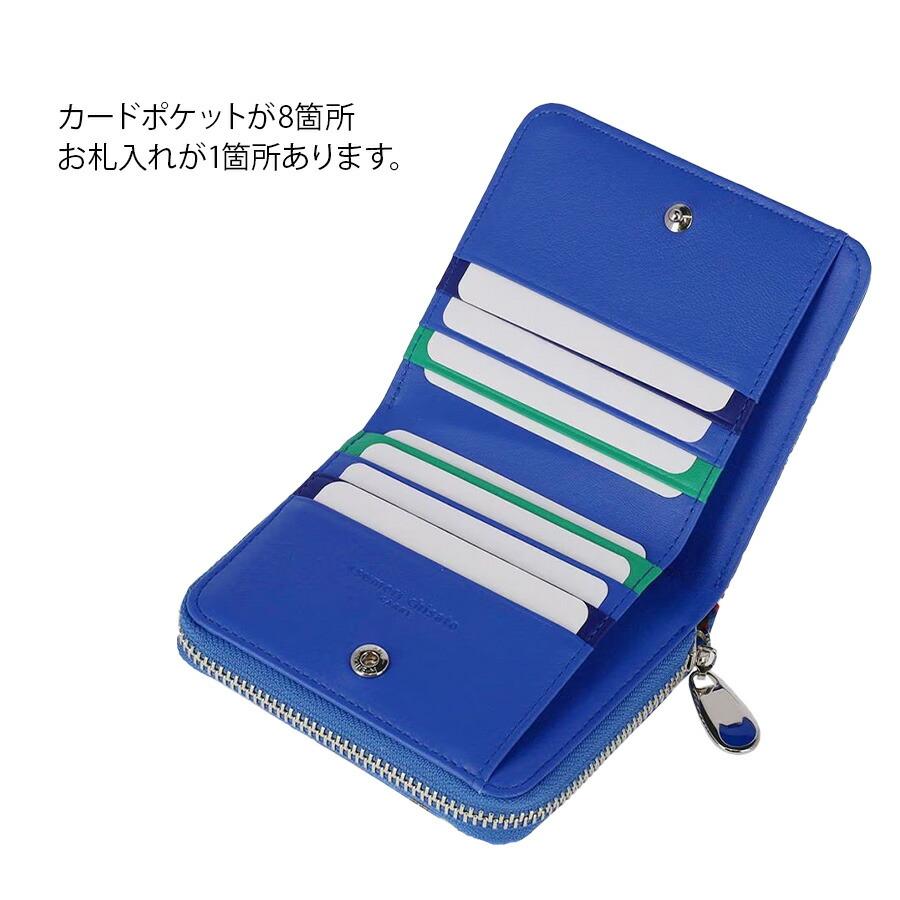 tsumori chisato CARRY（ツモリチサトキャリー） 【tsumori chisato